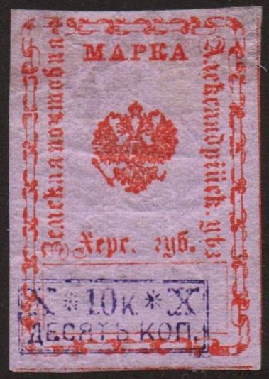 Zemstvo - Akhtyrka-Chern Schmidt 0 Chuchin 1 Schmidt 1 Chuchin 1-2 Schmidt 1-2 Chuchin 2 Schmidt 2 Chuchin 0 Chuchin 1 Schmidt 1 Chuchin 2 Schmidt 2 Chuchin 3 Schmidt 3 Chuchin 3 Schmidt 3 Chuchin 3 Schmidt 3 Chuchin 3 Chuchin 3 Schmidt 3 Chuchin 3 Schmidt 3 Chuchin 3 Schmidt 3 Chuchin 3 Schmidt 3 Chuchin 3 Schmidt 3 Chuchin 4 Schmidt 4 Chuchin 4 Schmidt 4 Chuchin 4 Schmidt 4 Chuchin 6 Schmidt 6 Chuchin 6b Schmidt 7 